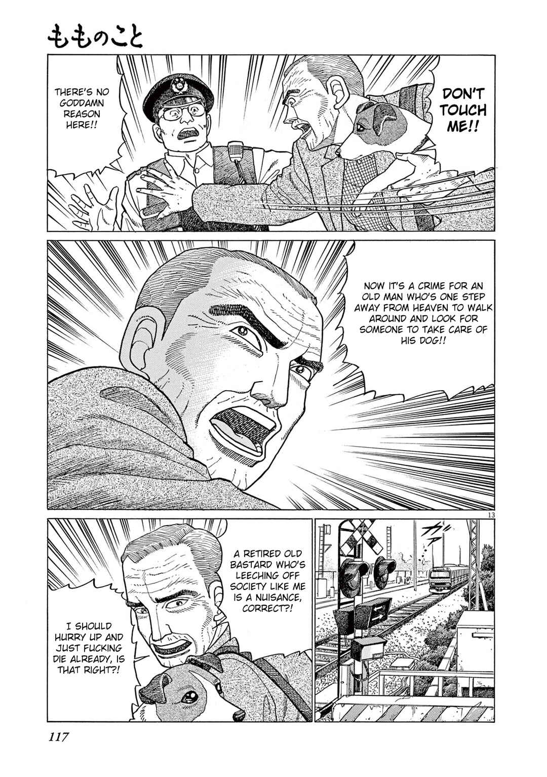 Page 13 Chapter 5 Momonoko: The last days of an old man and his beloved dog