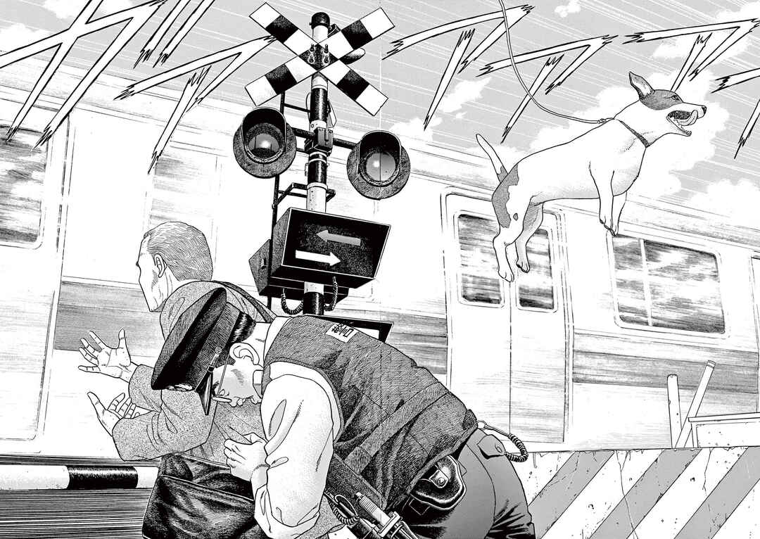 Page 18 Chapter 5 Momonoko: The last days of an old man and his beloved dog