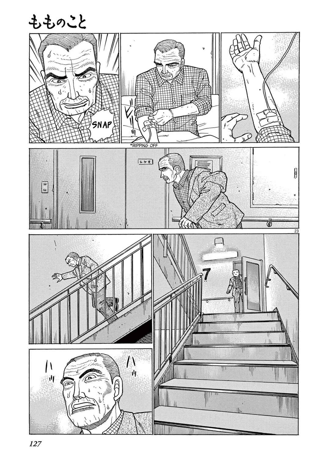 Page 24 Chapter 5 Momonoko: The last days of an old man and his beloved dog