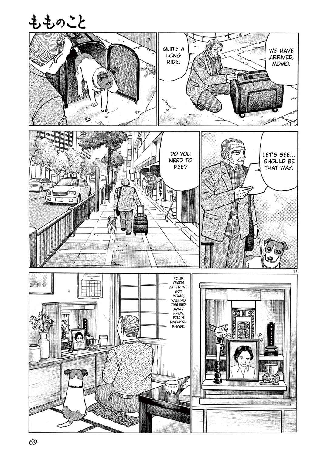 Page 15 Chapter 3 Momonoko: The last days of an old man and his beloved dog