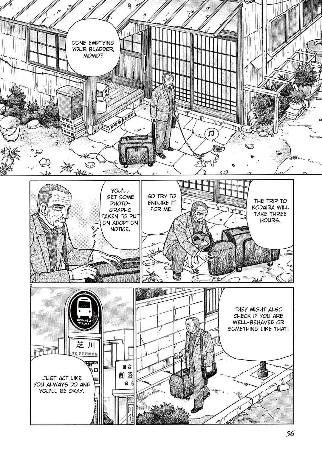 Page 2 Chapter 3 Momonoko: The last days of an old man and his beloved dog