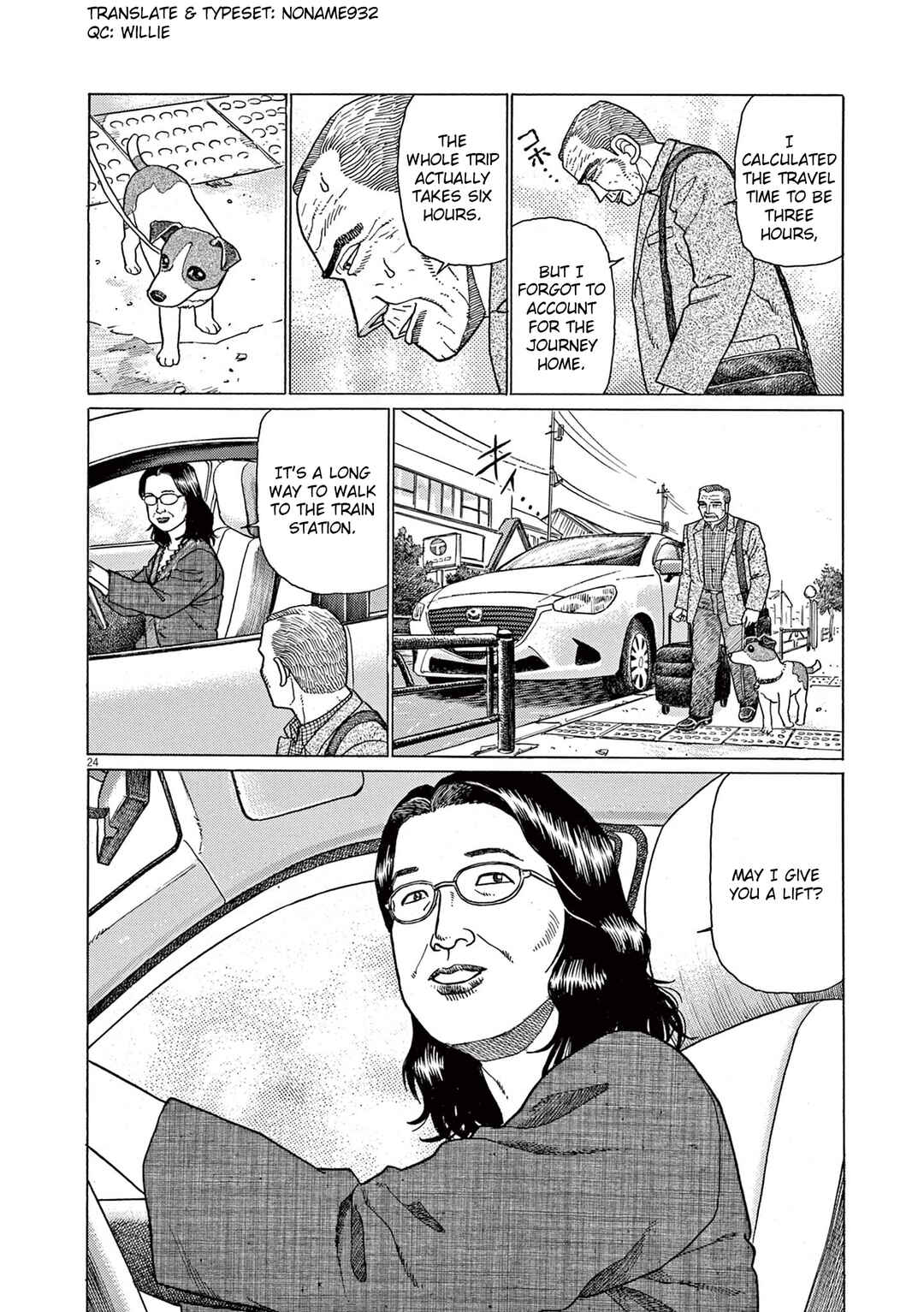 Page 24 Chapter 3 Momonoko: The last days of an old man and his beloved dog