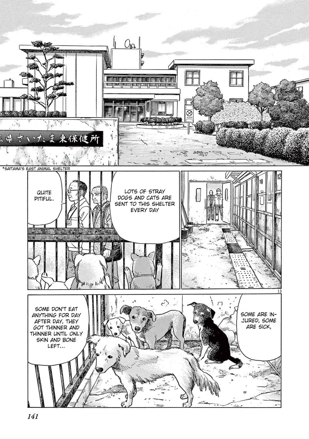 Page 13 Chapter 6 Momonoko: The last days of an old man and his beloved dog
