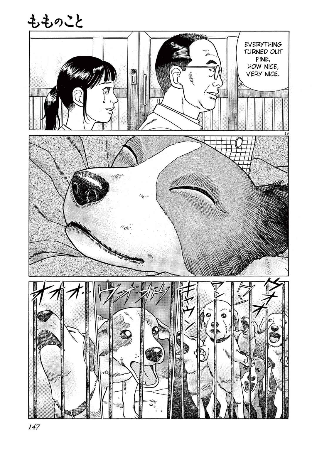 Page 19 Chapter 6 Momonoko: The last days of an old man and his beloved dog