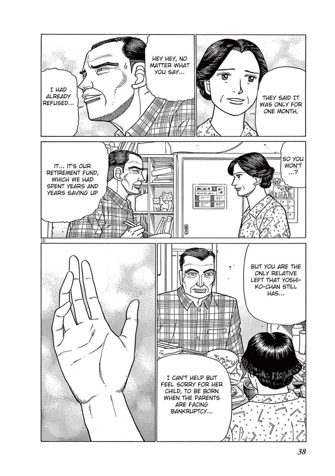 Page 10 Chapter 2 Momonoko: The last days of an old man and his beloved dog
