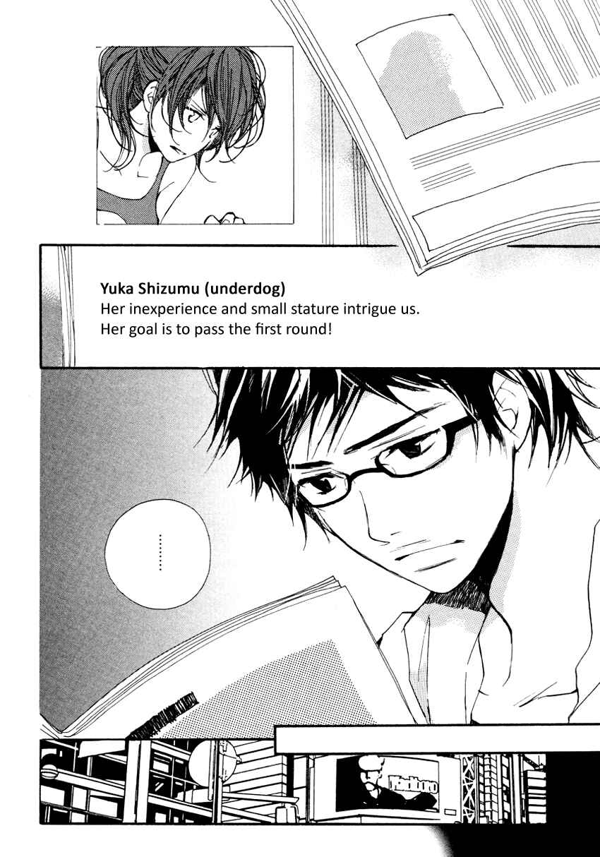 Page 18 Chapter 7 Kanojoiro no Kanojo