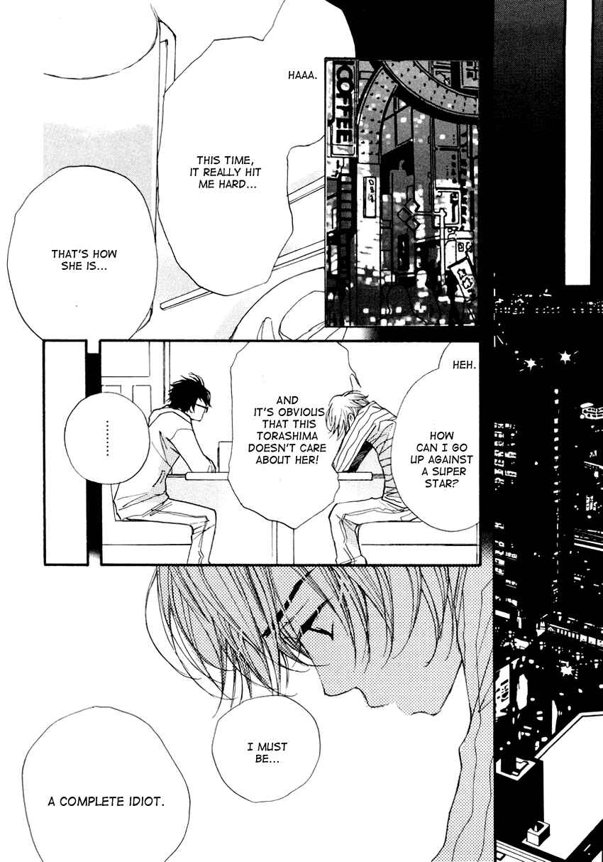 Page 20 Chapter 7 Kanojoiro no Kanojo