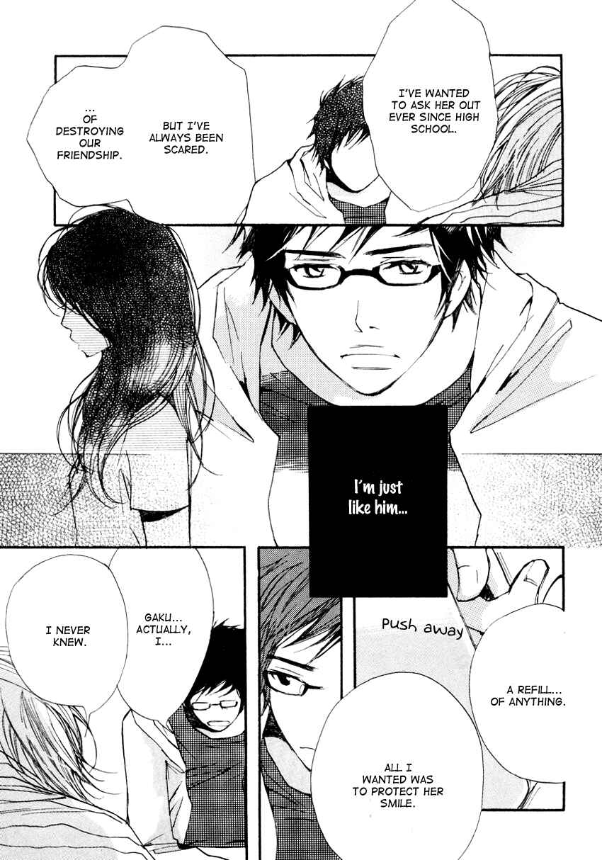 Page 21 Chapter 7 Kanojoiro no Kanojo