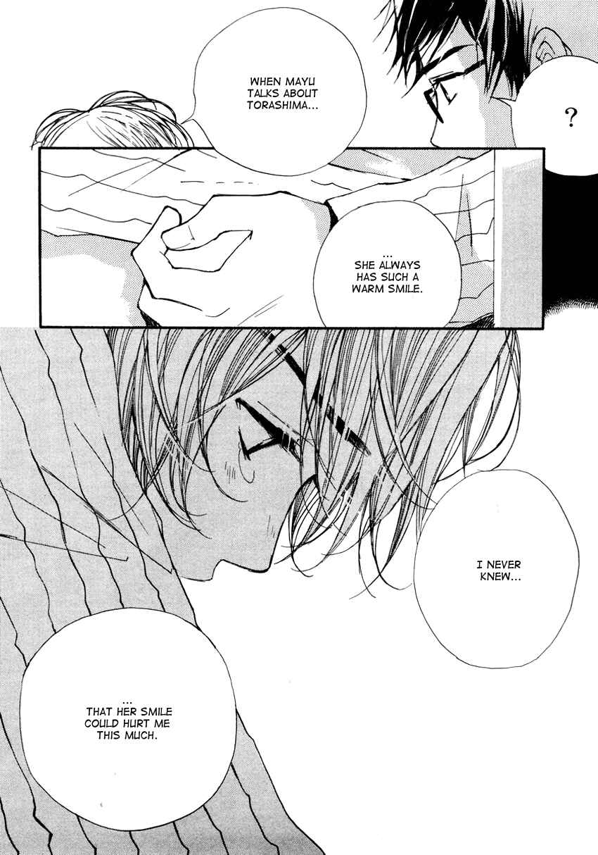 Page 22 Chapter 7 Kanojoiro no Kanojo