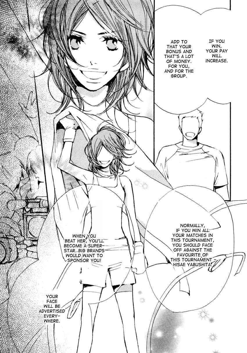 Page 25 Chapter 7 Kanojoiro no Kanojo