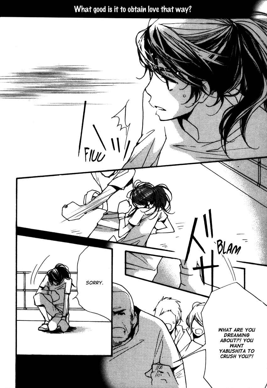 Page 16 Chapter 14 Kanojoiro no Kanojo