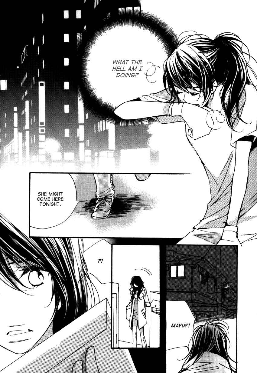 Page 17 Chapter 14 Kanojoiro no Kanojo