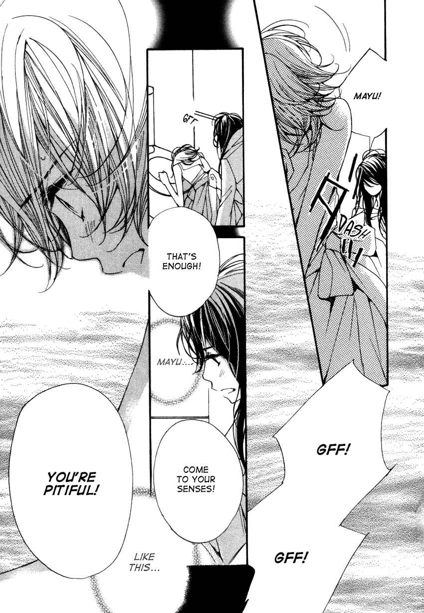 Page 23 Chapter 14 Kanojoiro no Kanojo