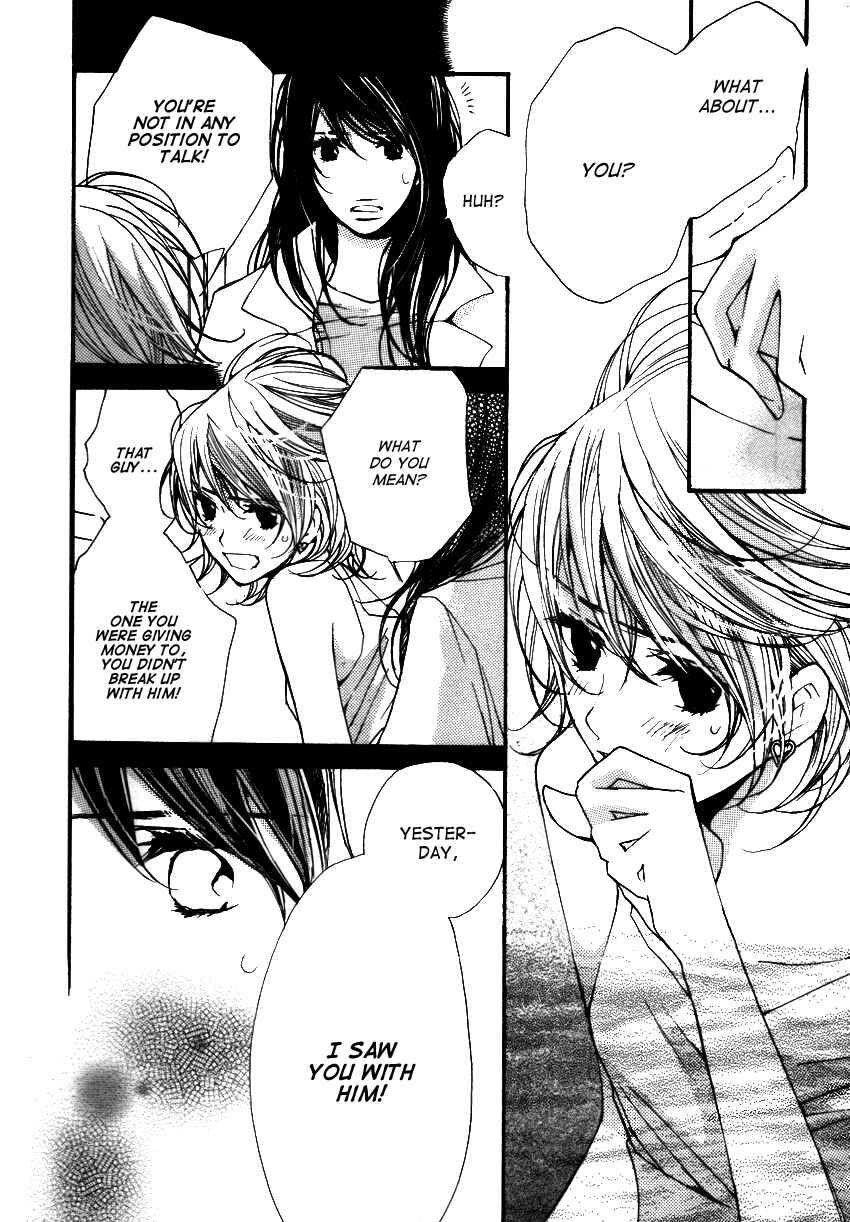 Page 24 Chapter 14 Kanojoiro no Kanojo