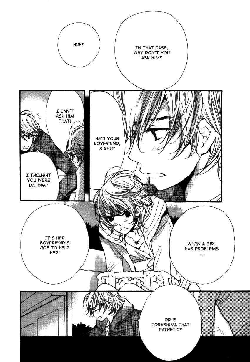 Page 8 Chapter 14 Kanojoiro no Kanojo