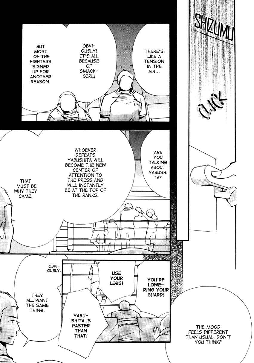 Page 11 Chapter 8 Kanojoiro no Kanojo
