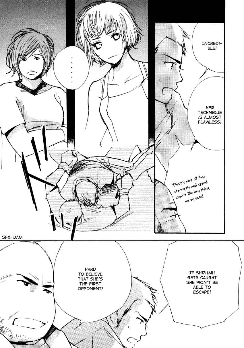 Page 13 Chapter 8 Kanojoiro no Kanojo