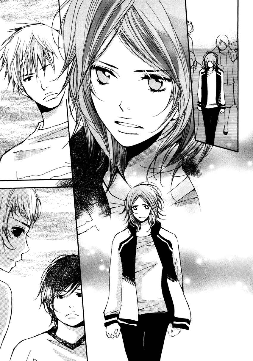 Page 21 Chapter 8 Kanojoiro no Kanojo