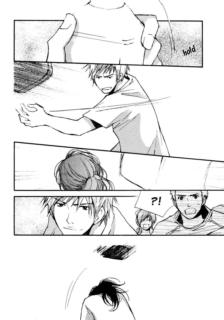 Page 24 Chapter 8 Kanojoiro no Kanojo