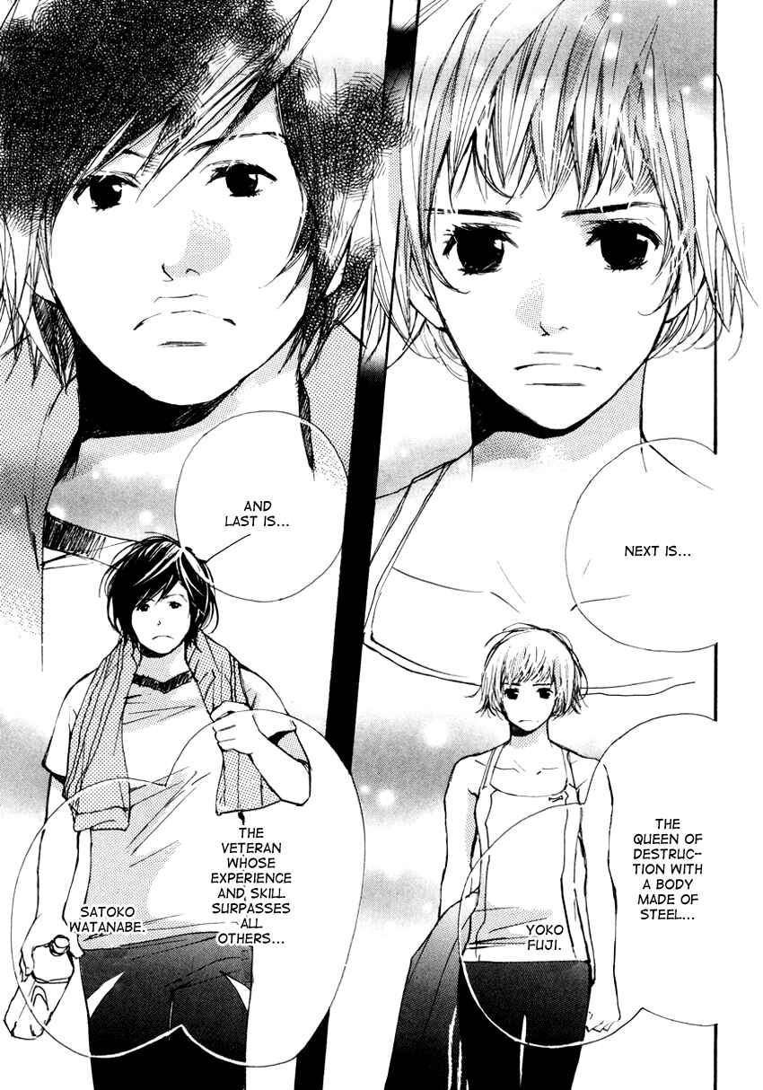 Page 7 Chapter 8 Kanojoiro no Kanojo
