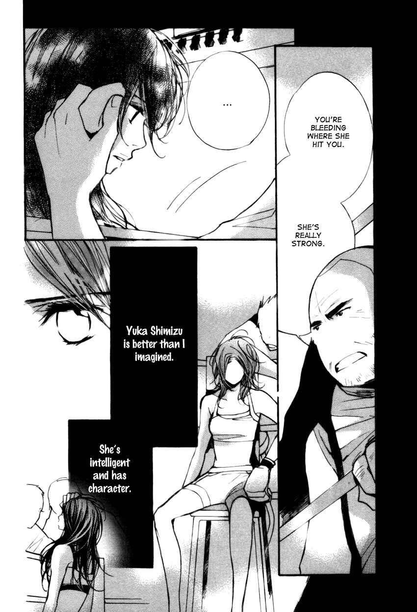 Page 15 Chapter 17 Kanojoiro no Kanojo
