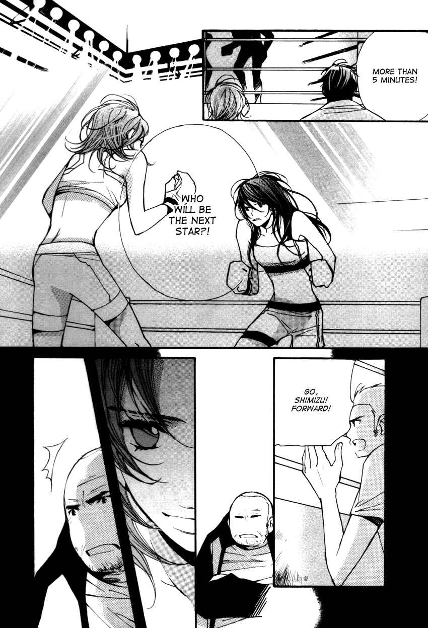 Page 19 Chapter 17 Kanojoiro no Kanojo