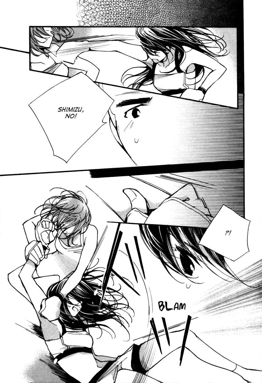 Page 20 Chapter 17 Kanojoiro no Kanojo