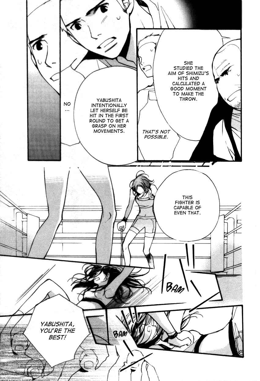 Page 22 Chapter 17 Kanojoiro no Kanojo