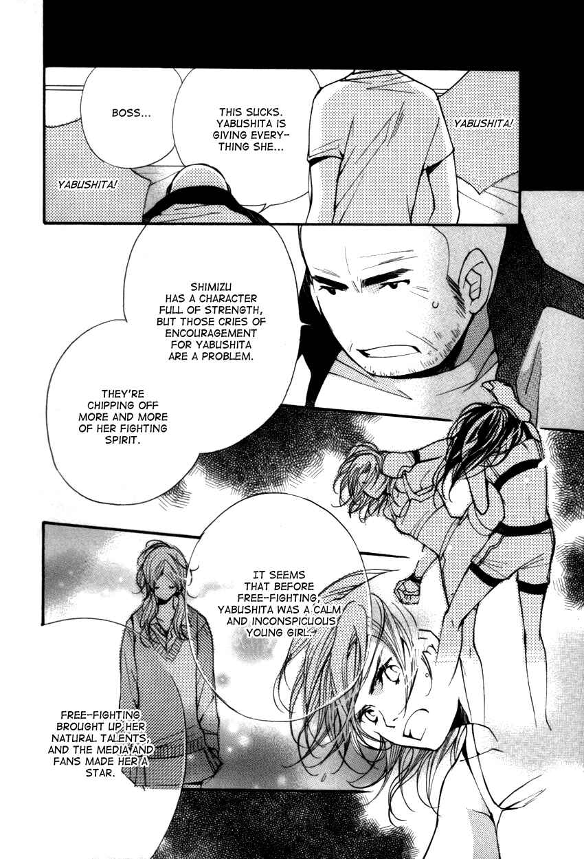 Page 25 Chapter 17 Kanojoiro no Kanojo