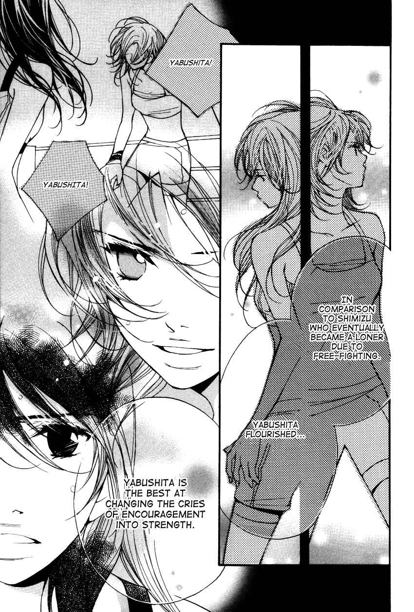 Page 26 Chapter 17 Kanojoiro no Kanojo