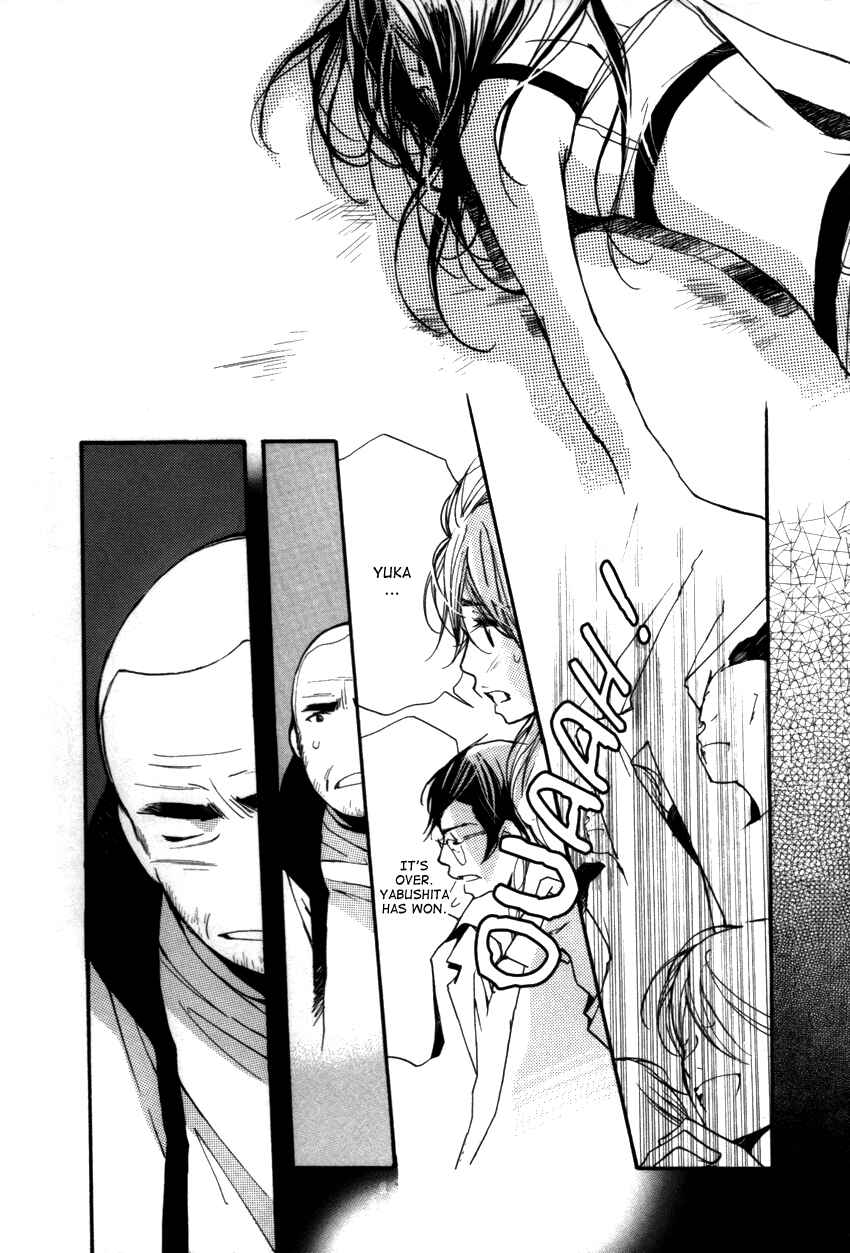 Page 33 Chapter 17 Kanojoiro no Kanojo