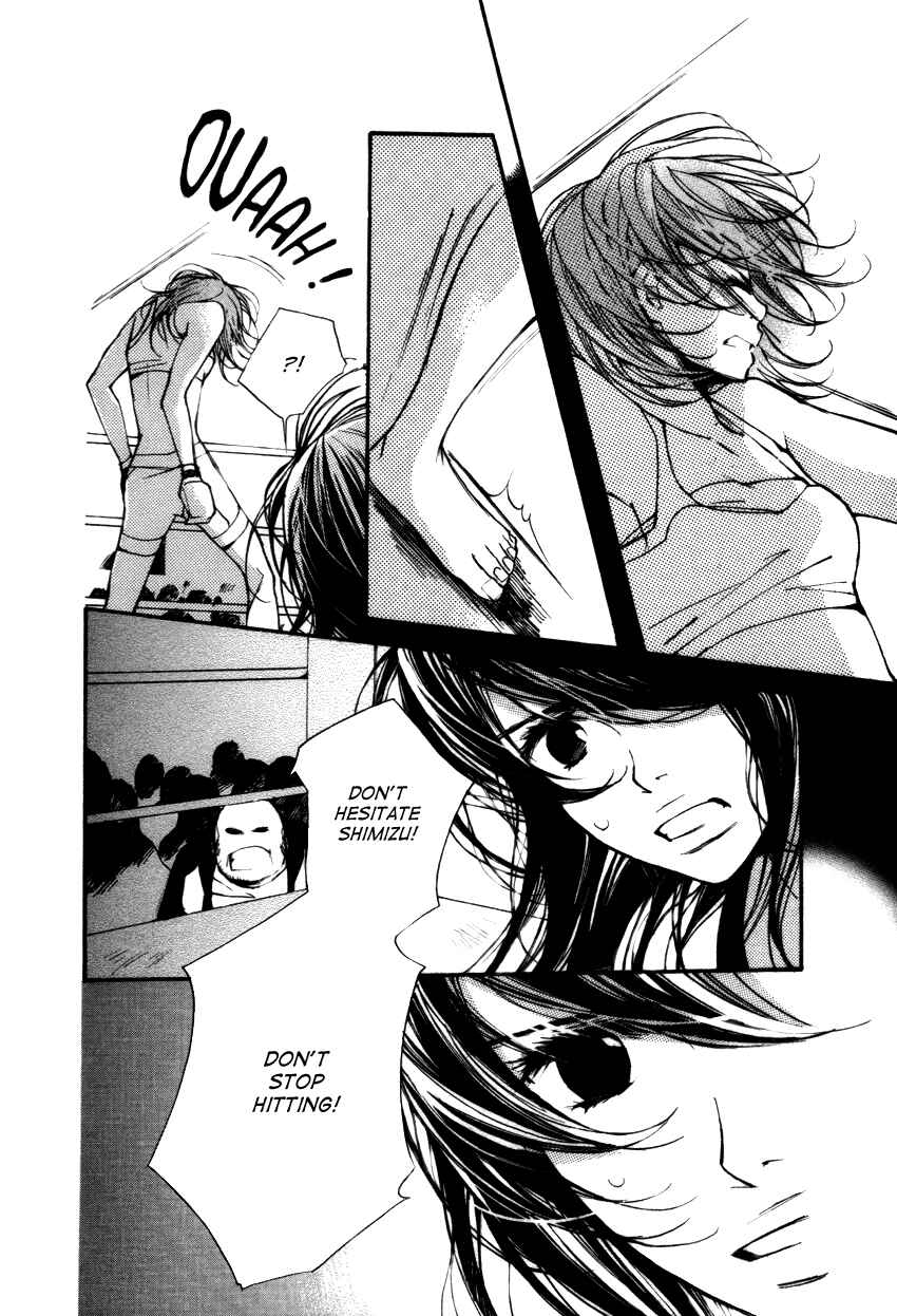 Page 7 Chapter 17 Kanojoiro no Kanojo