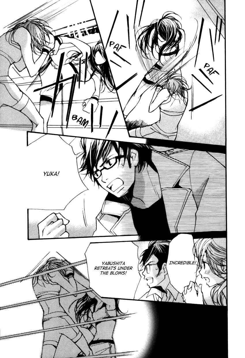 Page 8 Chapter 17 Kanojoiro no Kanojo