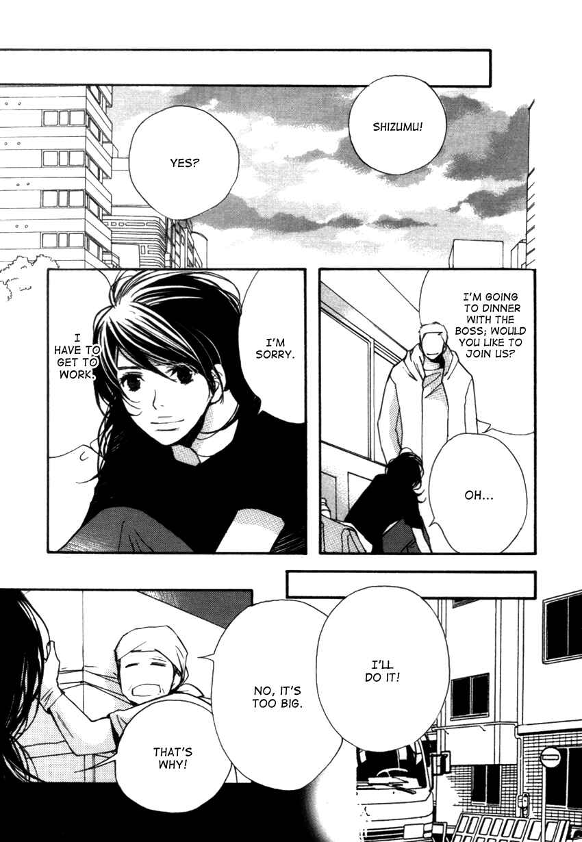 Page 17 Chapter 11 Kanojoiro no Kanojo