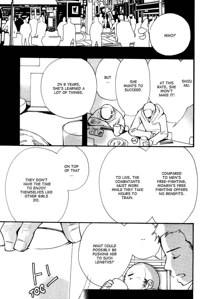 Page 19 Chapter 11 Kanojoiro no Kanojo