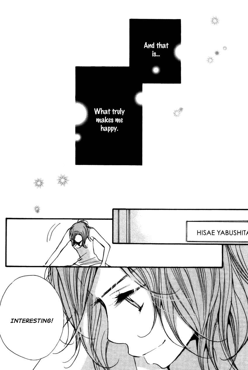 Page 45 Chapter 11 Kanojoiro no Kanojo
