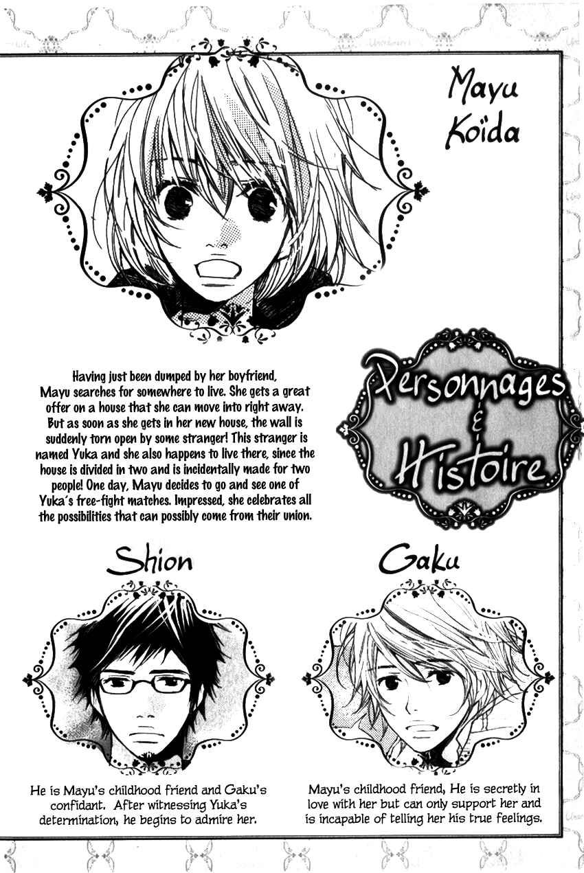 Page 6 Chapter 11 Kanojoiro no Kanojo