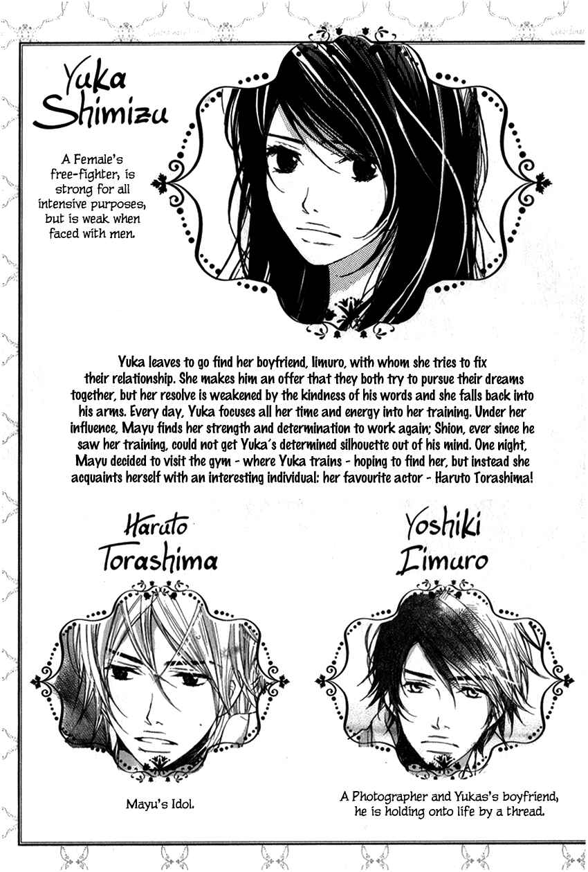 Page 7 Chapter 11 Kanojoiro no Kanojo