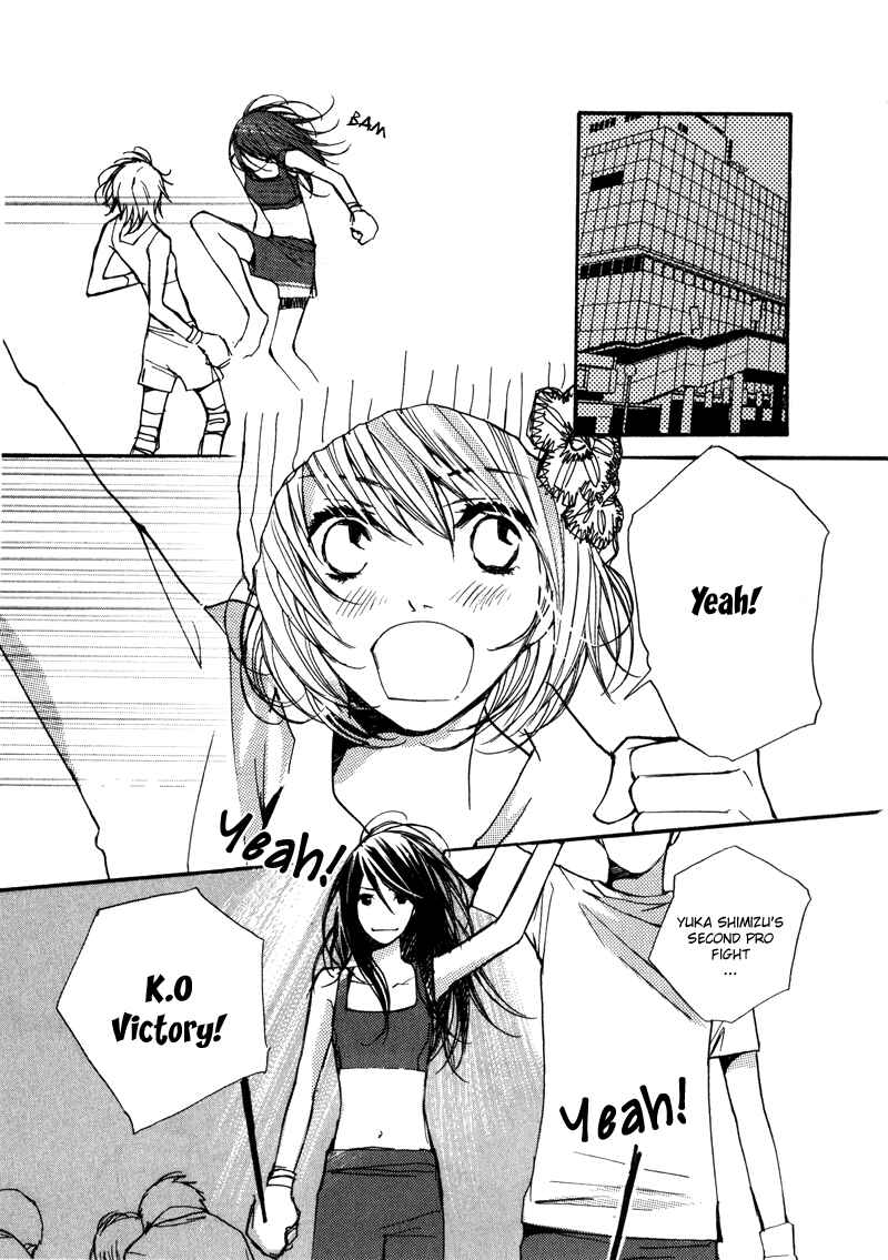 Page 14 Chapter 4 Kanojoiro no Kanojo