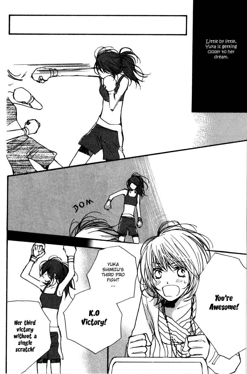 Page 15 Chapter 4 Kanojoiro no Kanojo