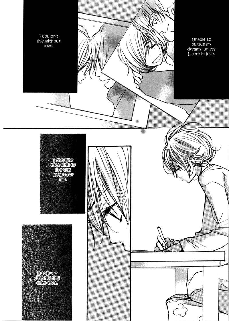 Page 25 Chapter 4 Kanojoiro no Kanojo