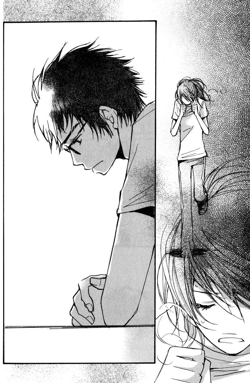 Page 39 Chapter 4 Kanojoiro no Kanojo