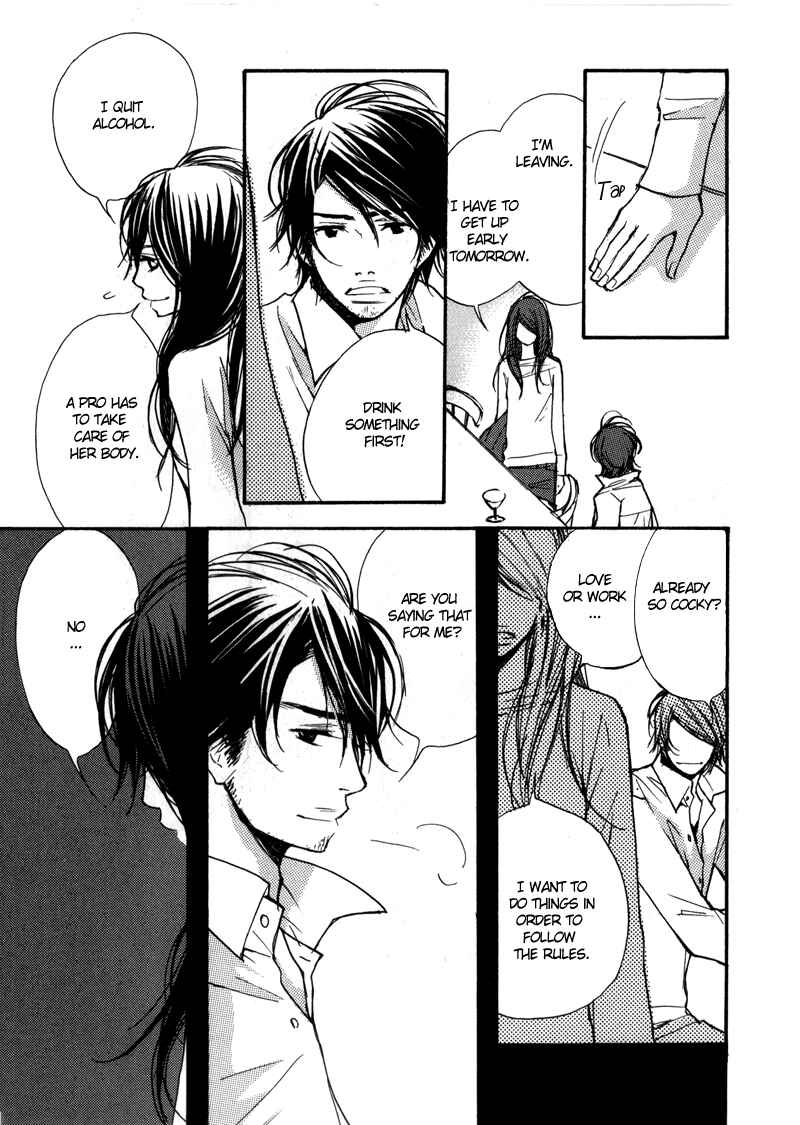 Page 16 Chapter 3 Kanojoiro no Kanojo