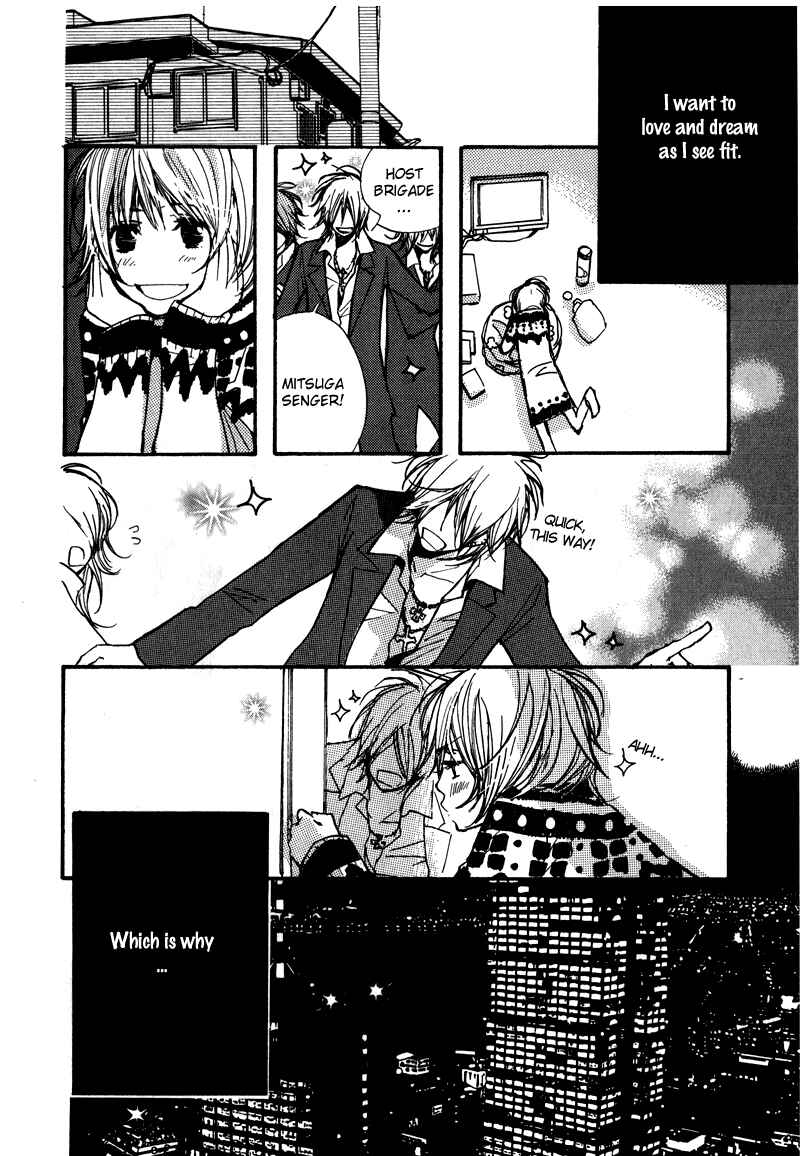 Page 27 Chapter 3 Kanojoiro no Kanojo