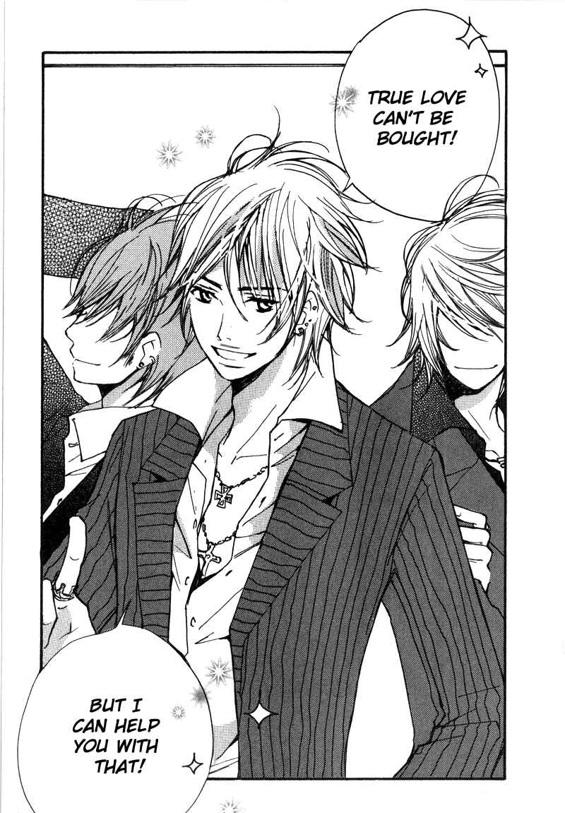Page 32 Chapter 3 Kanojoiro no Kanojo