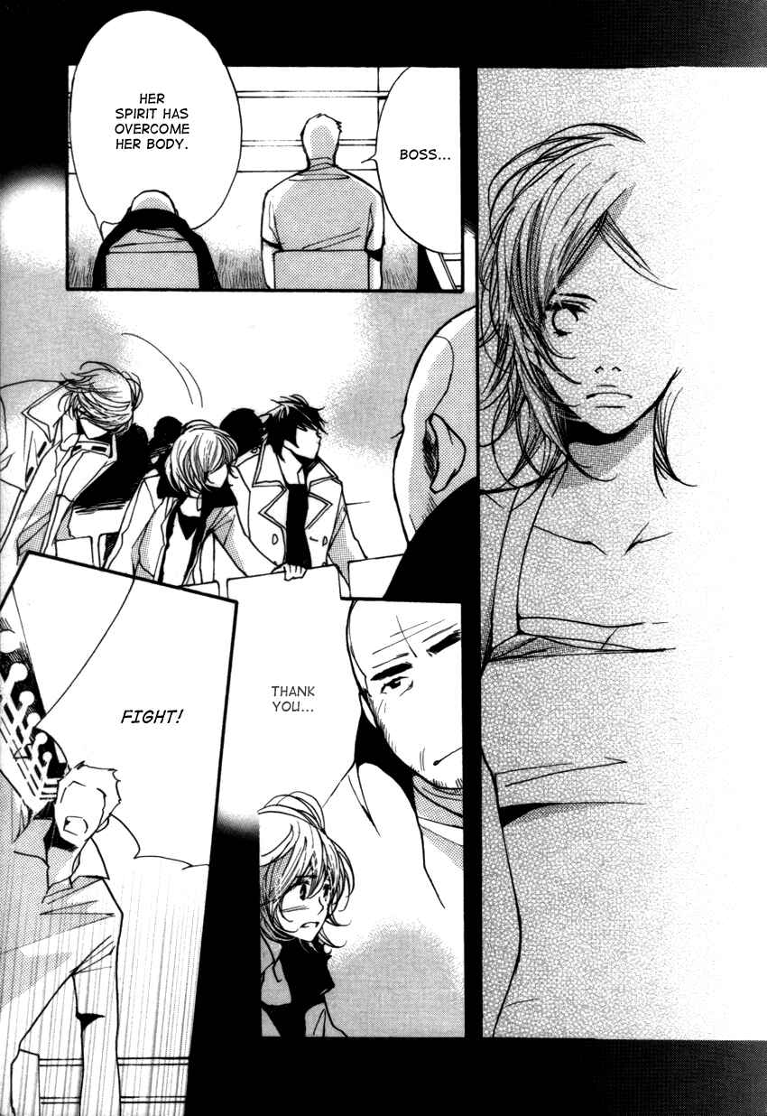 Page 10 Chapter 18 Kanojoiro no Kanojo
