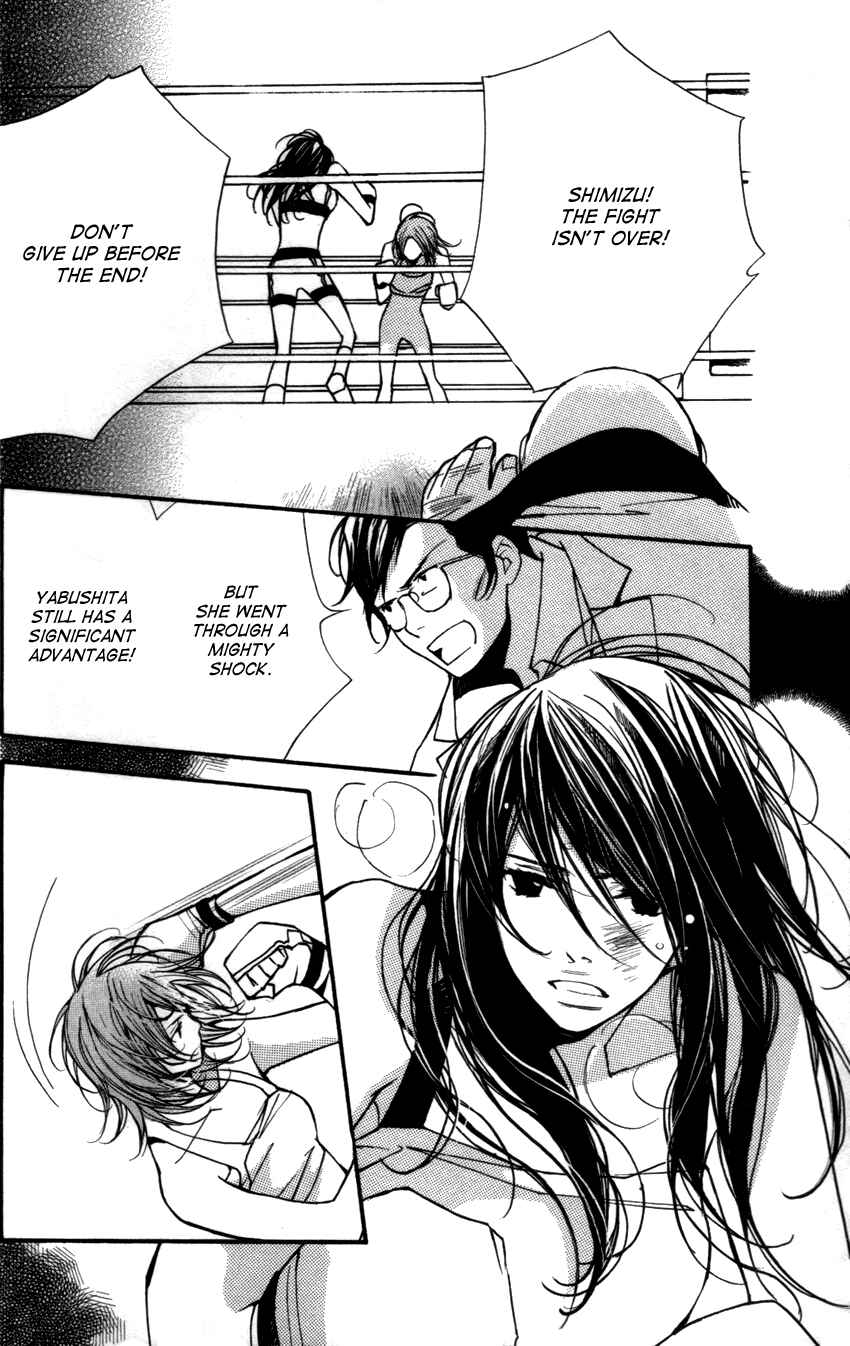 Page 11 Chapter 18 Kanojoiro no Kanojo