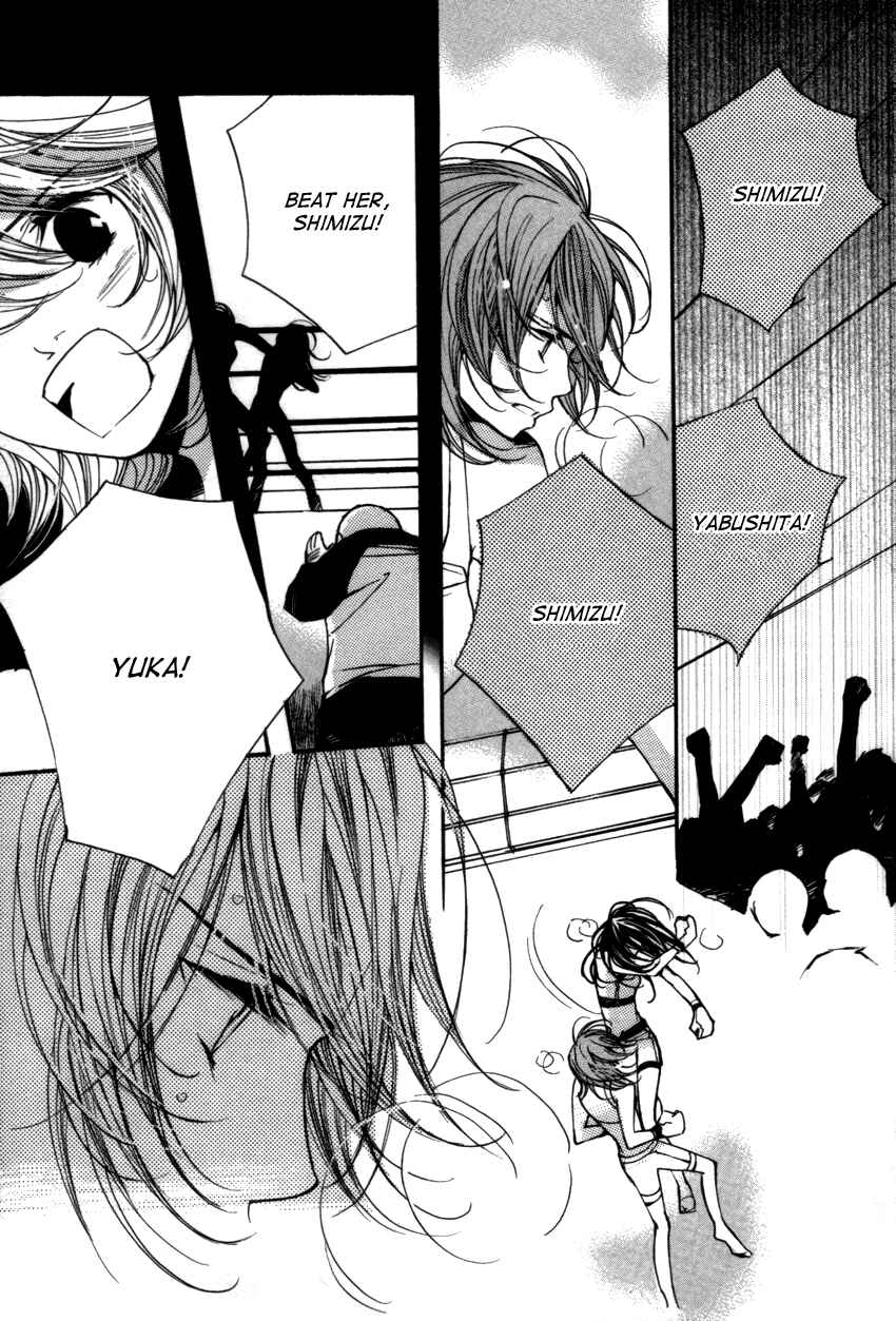 Page 20 Chapter 18 Kanojoiro no Kanojo
