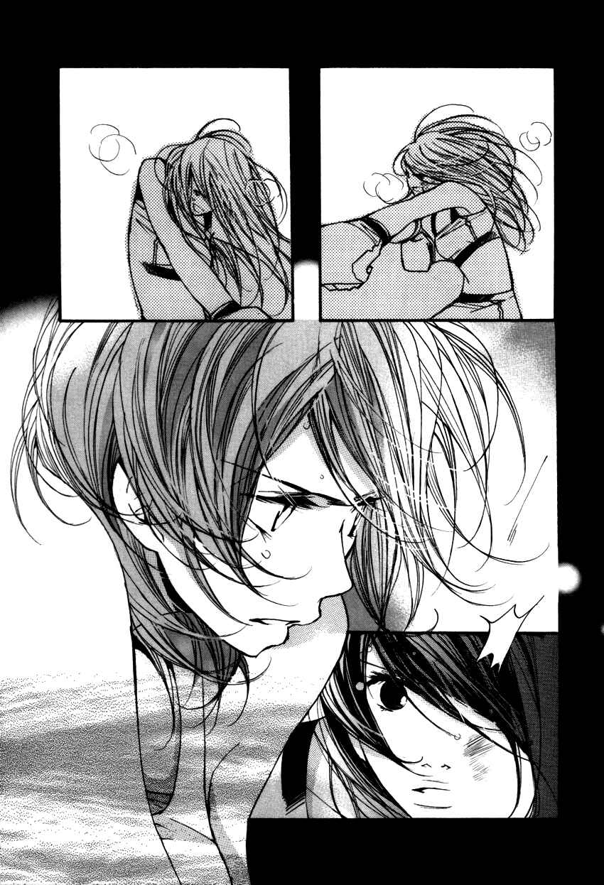 Page 21 Chapter 18 Kanojoiro no Kanojo