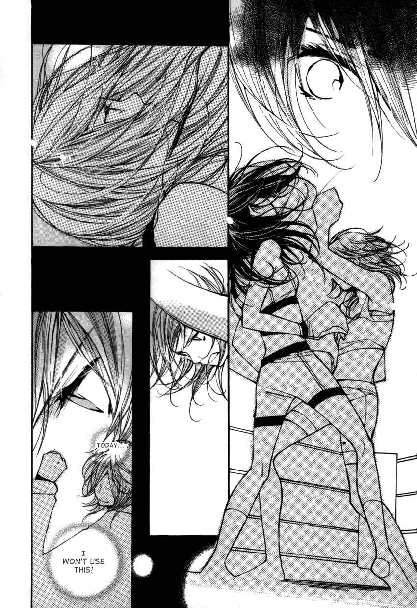 Page 23 Chapter 18 Kanojoiro no Kanojo